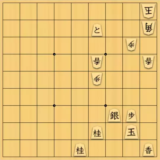 あたまかなさんが投稿した詰将棋「(^O^)／13手詰だよ　#1325」のサムネイル画像