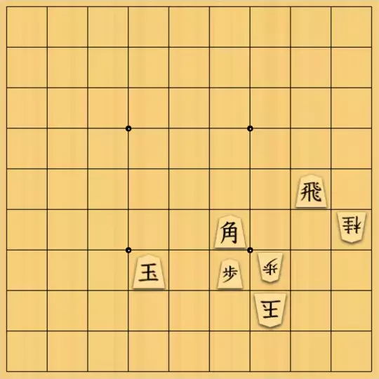 あたまかなさんが投稿した詰将棋「(^O^)／９手詰だよ　#1485」のサムネイル画像
