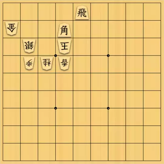 るかなんさんが投稿した詰将棋「推敲の練習」のサムネイル画像