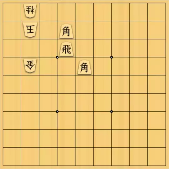 あたまかなさんが投稿した詰将棋「(^O^)／５手詰だよ　#376」のサムネイル画像