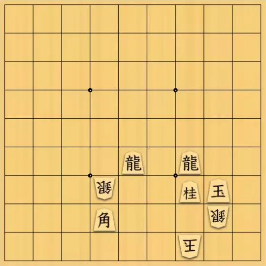 あたまかなさんが投稿した詰将棋「(^O^)／13手詰だよ　#294」のサムネイル画像
