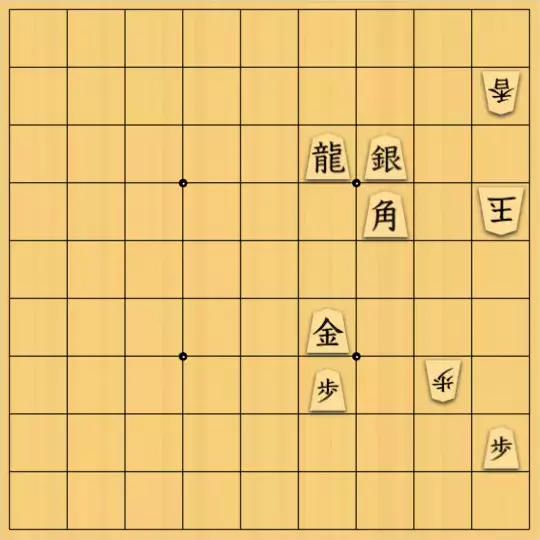 じんぽんチャンネルさんが投稿した詰将棋「№0984_250522_11手詰押売り」のサムネイル画像