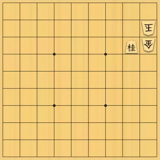 justiceさんが投稿した詰将棋「3C詰12(中級・11手)」のサムネイル画像