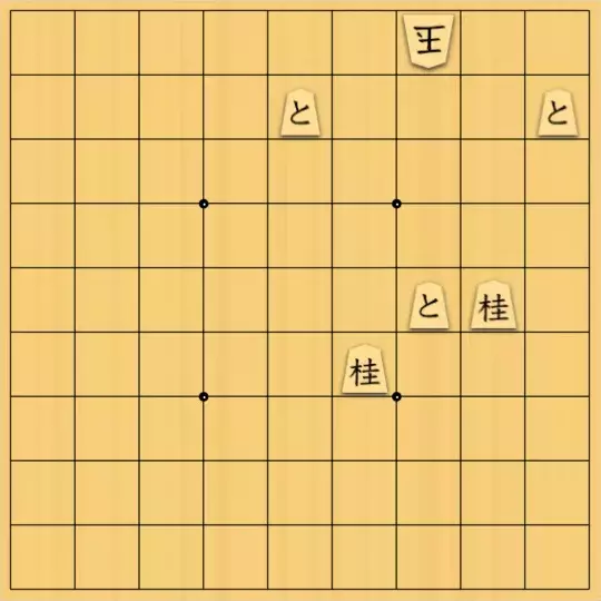岡本英雄さんが投稿した詰将棋「時計図式」のサムネイル画像