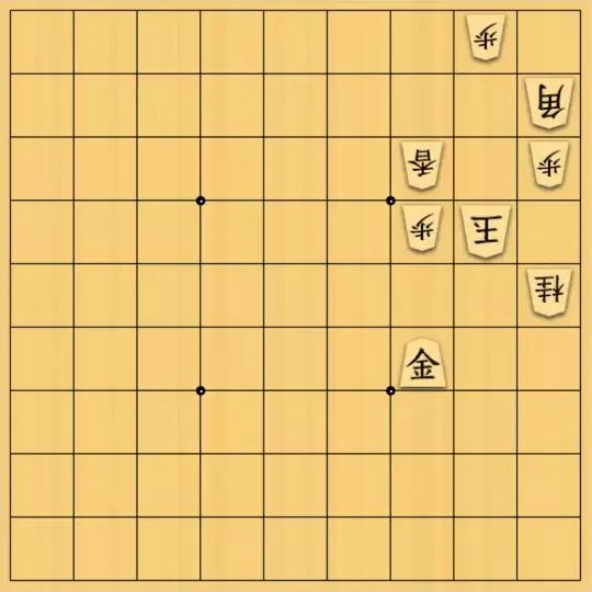 げんさんが投稿した詰将棋「n手詰」のサムネイル画像
