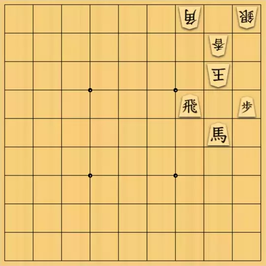 munetokiさんが投稿した詰将棋「詰将棋メーカー自作詰将棋No.176」のサムネイル画像