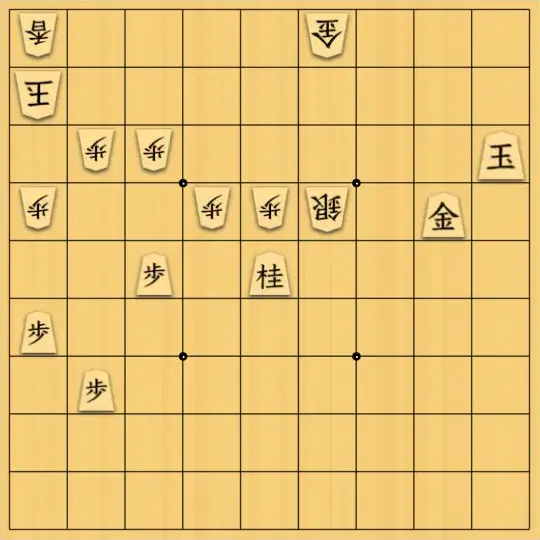 あたまかなさんが投稿した詰将棋「(^O^)／23手詰だよ　#1945」のサムネイル画像
