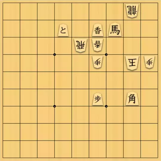 ポンちゃんさんが投稿した詰将棋「4桂有れば(B面)」のサムネイル画像