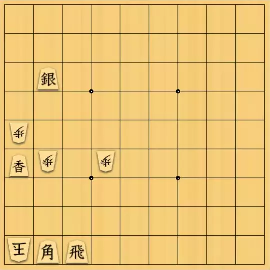 xzg17さんが投稿した詰将棋「ついたて詰(10問目)改二」のサムネイル画像