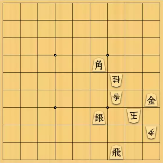 あたまかなさんが投稿した詰将棋「(^O^)／５手詰だよ　#436」のサムネイル画像