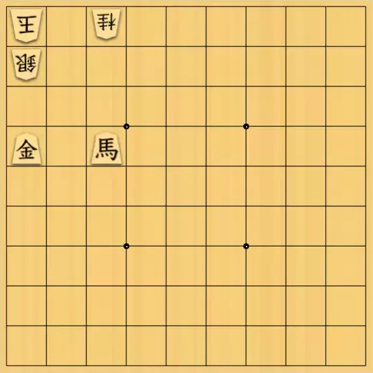 1000095091さんが投稿した詰将棋「詰将棋1」のサムネイル画像