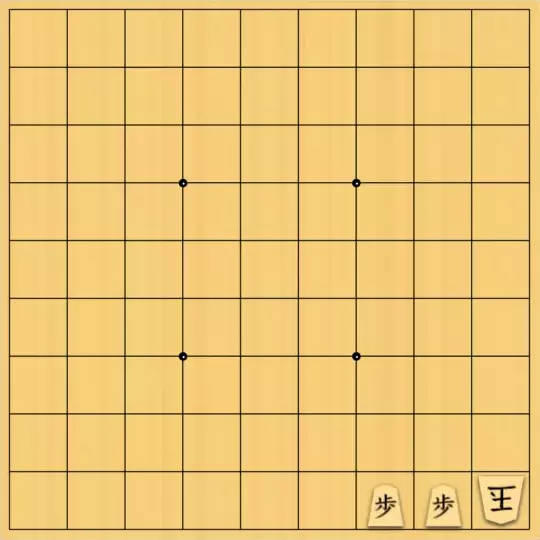 justiceさんが投稿した詰将棋「3C詰10(入門・3手)」のサムネイル画像