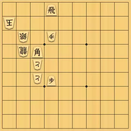 あたまかなさんが投稿した詰将棋「(^O^)／19手詰だよ　#1859」のサムネイル画像