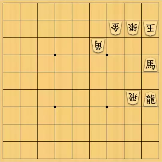 まめオニさんが投稿した詰将棋「猪突猛進・応用編」のサムネイル画像