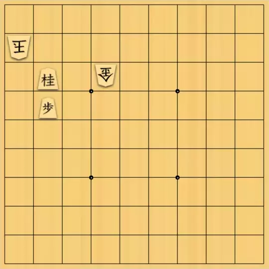 ながまはらまささんが投稿した詰将棋「強力な持駒」のサムネイル画像
