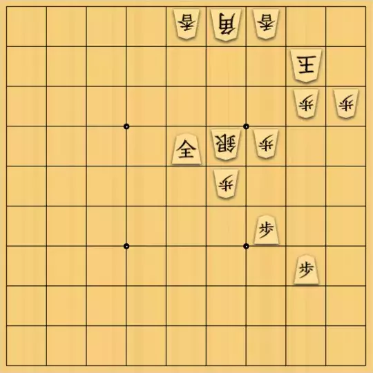 monomiyuさんが投稿した詰将棋「自戒の作品です。」のサムネイル画像