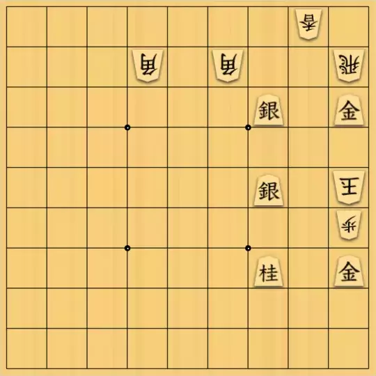 mikazuzukikiさんが投稿した詰将棋「ごちゃごちゃ」のサムネイル画像