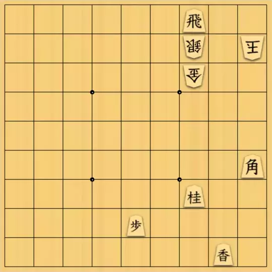 だっしぃ。さんが投稿した詰将棋「虹と三原色」のサムネイル画像