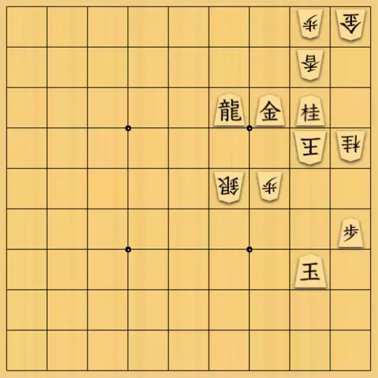 Coughingさんが投稿した詰将棋「握り詰を作ろうとしたけど」のサムネイル画像