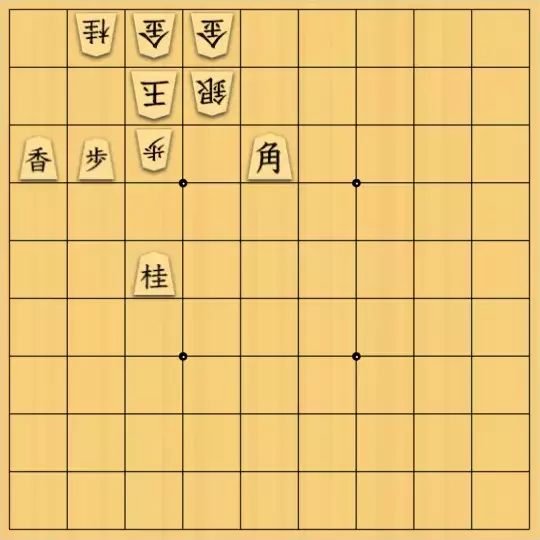 岡本英雄さんが投稿した詰将棋「詰め上がり「ユ」」のサムネイル画像
