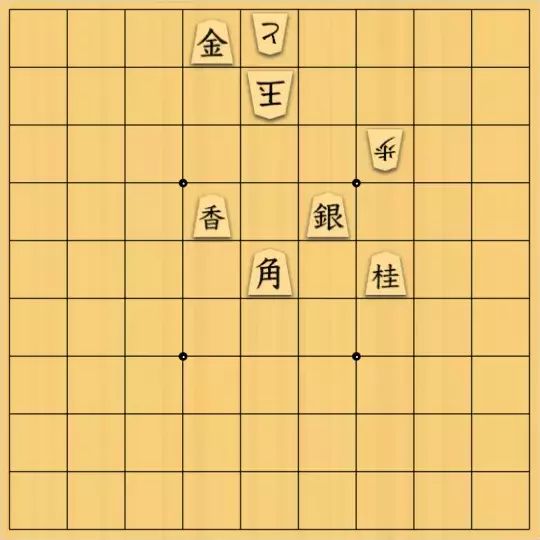 晴さんが投稿した詰将棋「歩の追走劇」のサムネイル画像