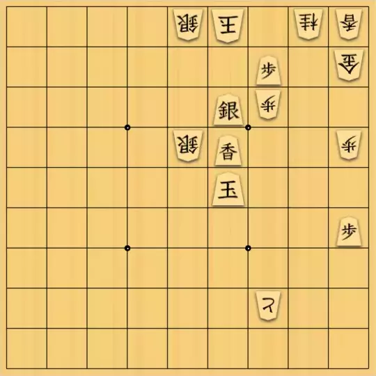 あたまかなさんが投稿した詰将棋「(^O^)／21手詰だよ　#1066」のサムネイル画像