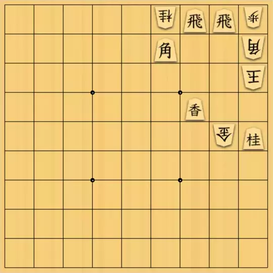 コセさんが投稿した詰将棋「#38（初級）」のサムネイル画像