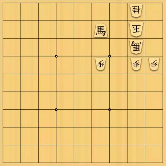 munetokiさんが投稿した詰将棋「ツイッター自作詰将棋 No.306」のサムネイル画像
