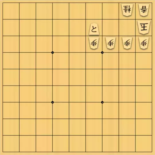 たつさんが投稿した詰将棋「簡単」のサムネイル画像