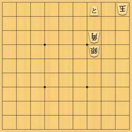 justiceさんが投稿した詰将棋「お題もの38(初級・5手)」のサムネイル画像