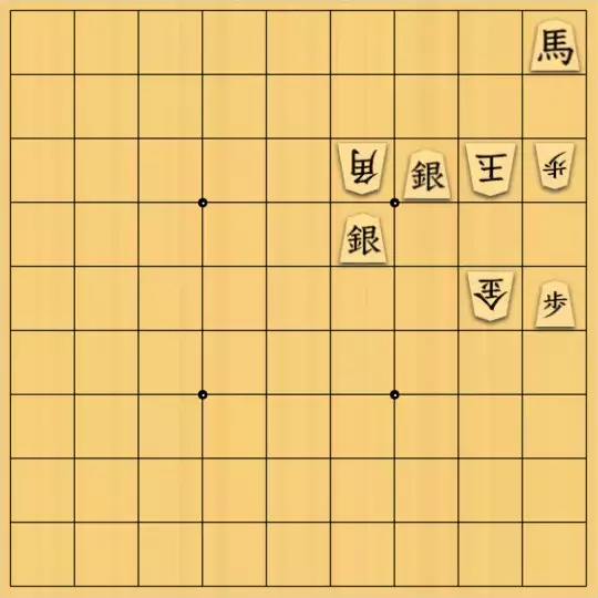 ルパンさんが投稿した詰将棋「No201」のサムネイル画像