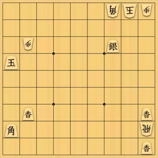 ろしにょるさんが投稿した詰将棋「網有草」のサムネイル画像