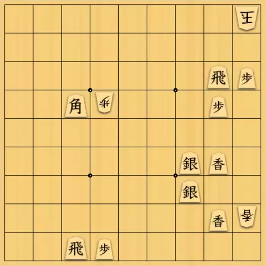 justiceさんが投稿した詰将棋「お題もの(中級・23手)」のサムネイル画像