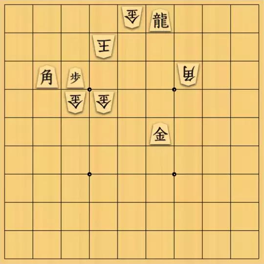 ながまはらまささんが投稿した詰将棋「邪魔駒あり」のサムネイル画像