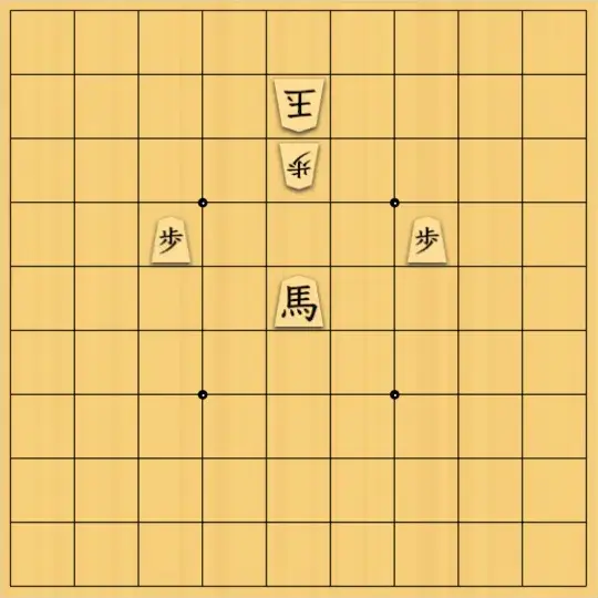 mtmtさんが投稿した詰将棋「９手詰」のサムネイル画像