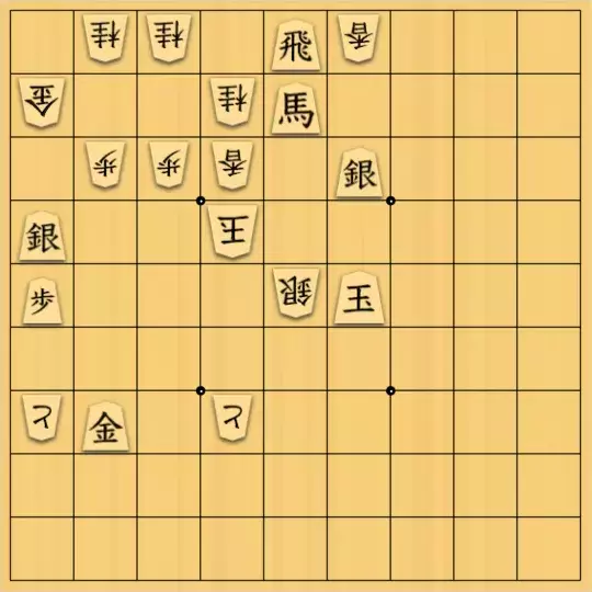 あたまかなさんが投稿した詰将棋「(^O^)／15手詰だよ　#642」のサムネイル画像