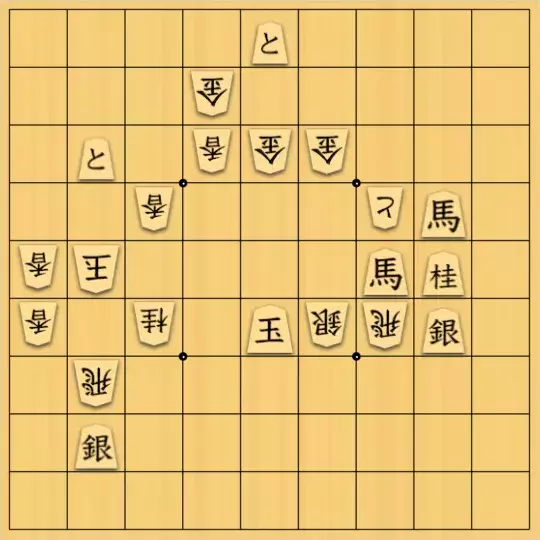 Haruさんが投稿した詰将棋「双玉といえば...（？）」のサムネイル画像