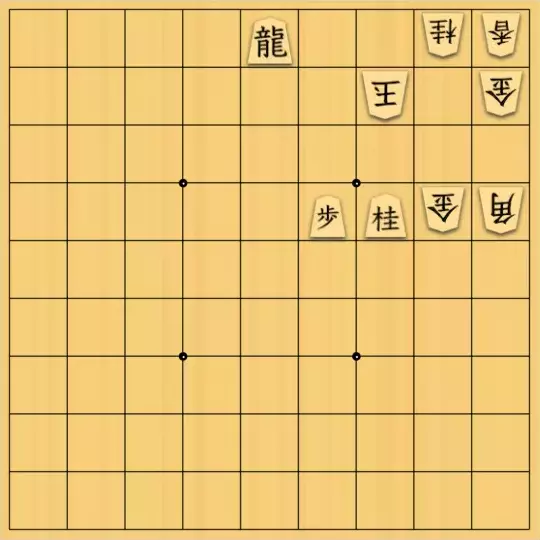 ぎんざけ。さんが投稿した詰将棋「自作詰将棋No.074 実戦形」のサムネイル画像
