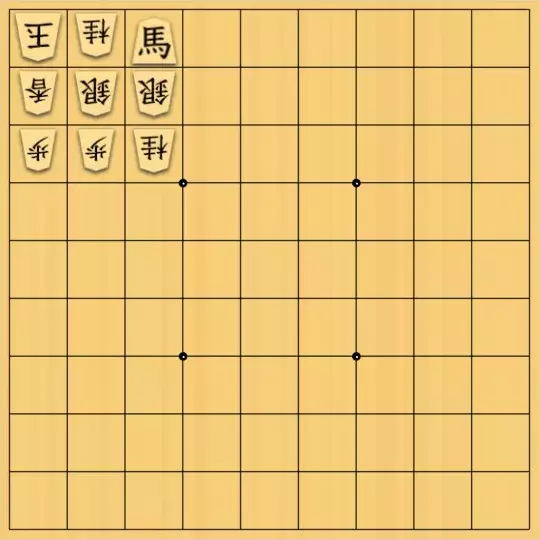 岡本英雄さんが投稿した詰将棋「3×3 石垣穴熊図式」のサムネイル画像