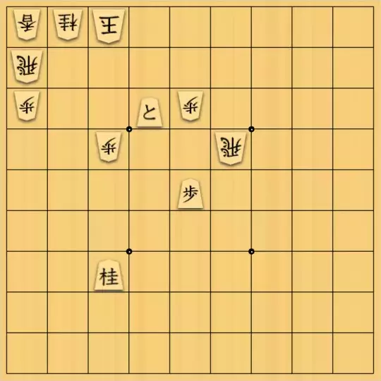 あたまかなさんが投稿した詰将棋「(^O^)／15手詰だよ　#979」のサムネイル画像