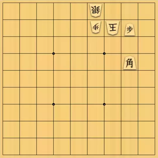kitty3さんが投稿した詰将棋「強駒先打3」のサムネイル画像