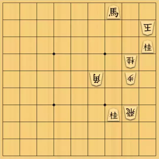 justiceさんが投稿した詰将棋「9手詰(初級) ※修正図」のサムネイル画像
