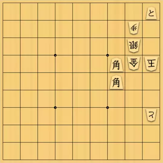 歌怪獣さんが投稿した詰将棋「５手詰め」のサムネイル画像
