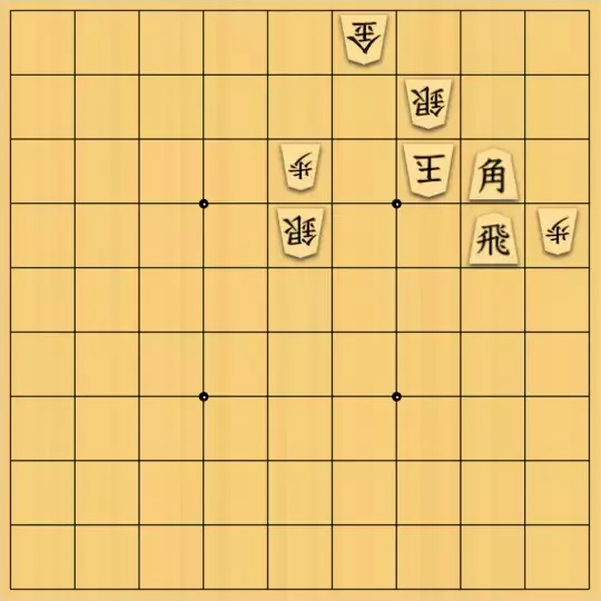 ルパンさんが投稿した詰将棋「No198」のサムネイル画像