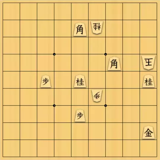 じんぽんチャンネルさんが投稿した詰将棋「№0761_240517_17手詰」のサムネイル画像