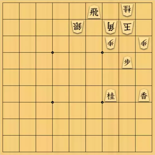 chien1956さんが投稿した詰将棋「桂馬の階段！」のサムネイル画像