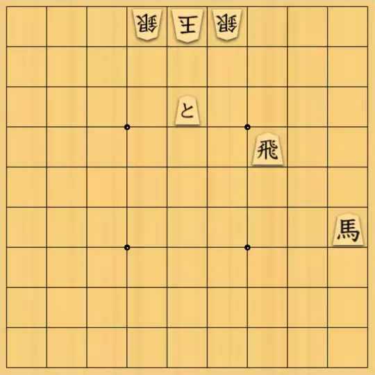 mtmtさんが投稿した詰将棋「例の何手詰」のサムネイル画像