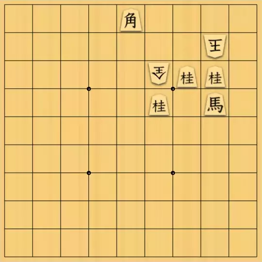 あたまかなさんが投稿した詰将棋「(^O^)／25手詰だよ　#267」のサムネイル画像