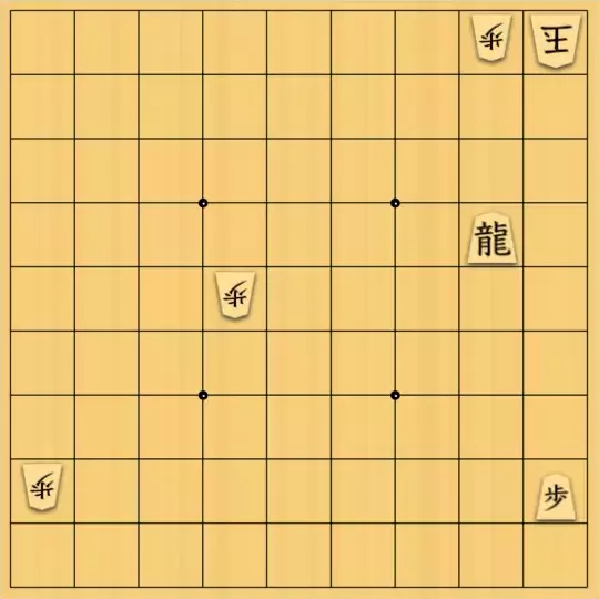 springsさんが投稿した詰将棋「#248 協力ステイルメイト 29手（Lion、不滅歩使用）」のサムネイル画像