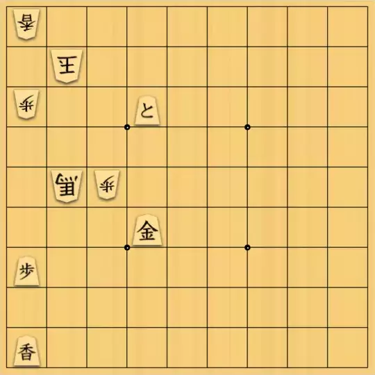 Magecasさんが投稿した詰将棋「無題」のサムネイル画像